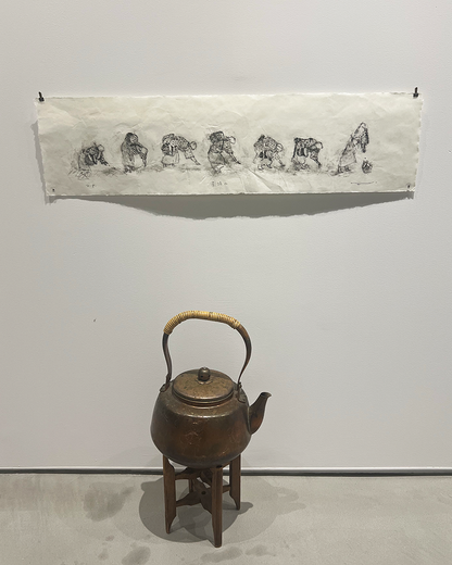 茶摘み