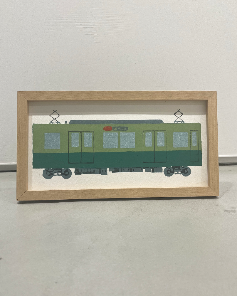 京阪電車